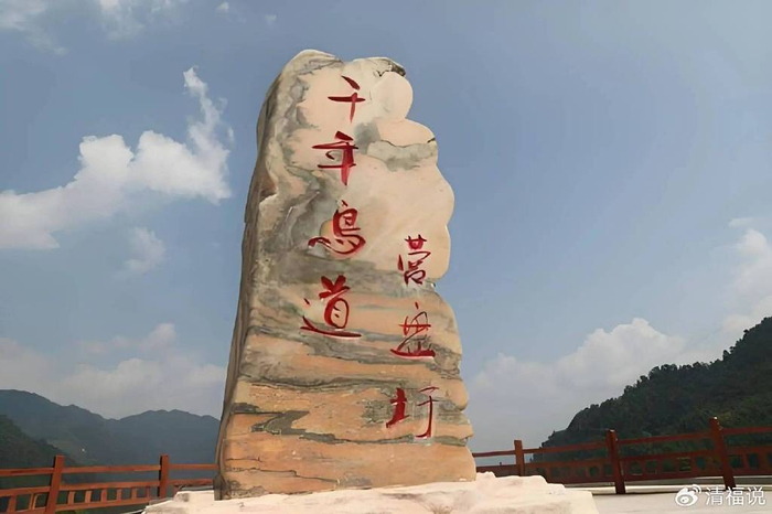 【新浪新闻】鸟道人道，自然天道。千年鸟道成生态文明新地标，鹤舞鄱湖成绿色商机新赛道